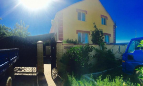 Guest House on Zhukova